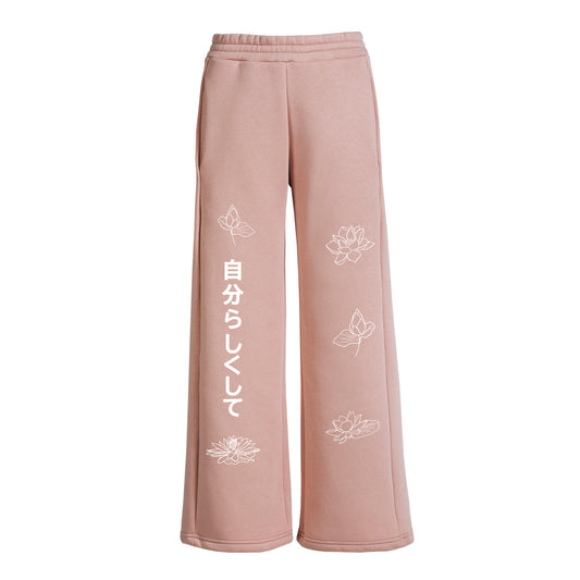 Tracksuit Palazzo - Asian Beauty