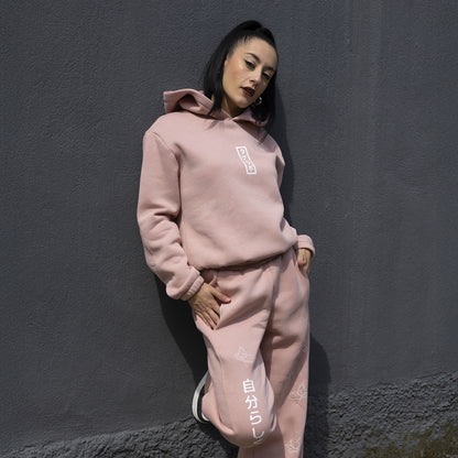 Tracksuit Palazzo - Asian Beauty