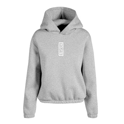 Tracksuit Palazzo - Asian Beauty