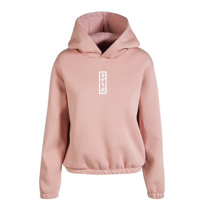 Tracksuit Palazzo - Asian Beauty