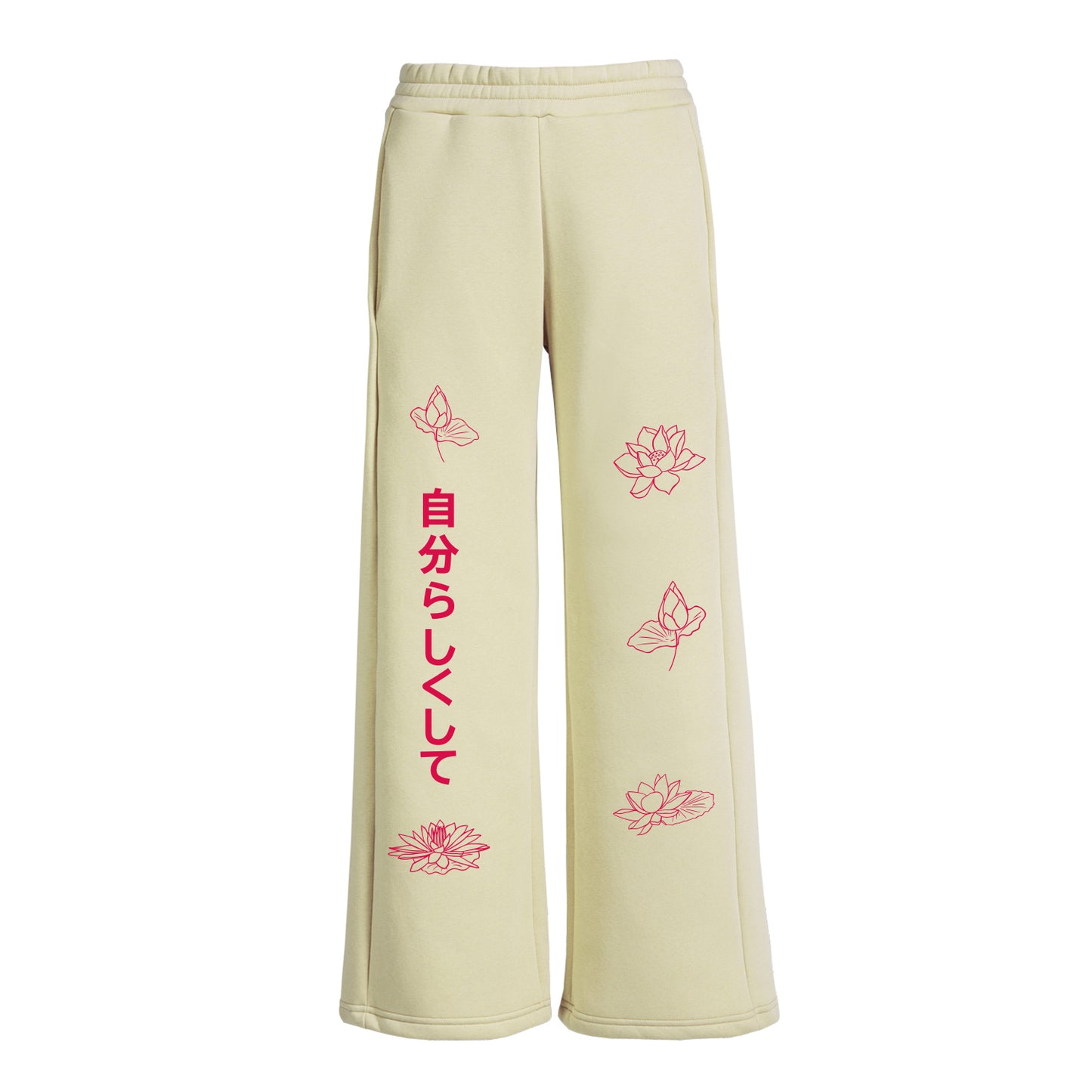 Tracksuit Palazzo - Asian Beauty