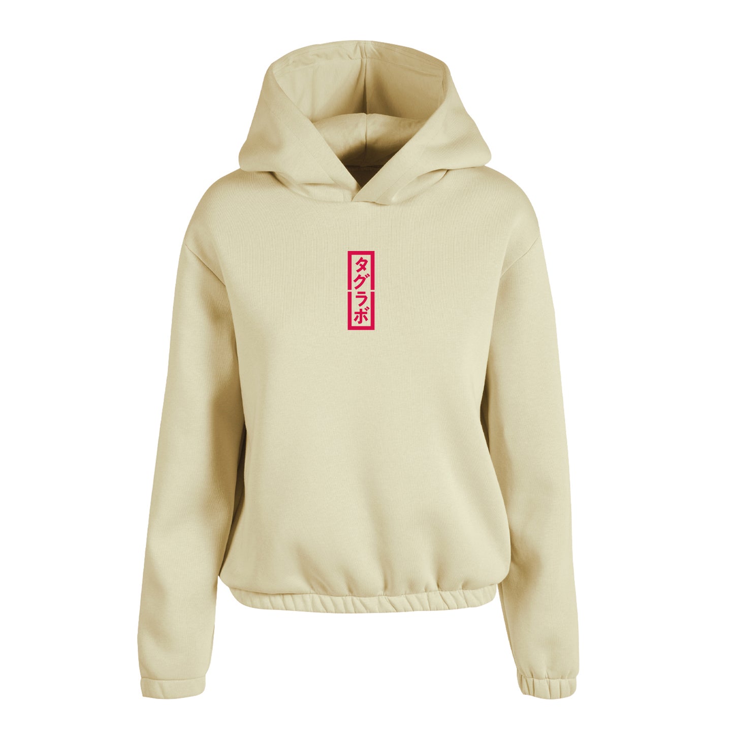Tracksuit Palazzo - Asian Beauty
